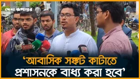 প্রচারণা শেষে কথা বলছেন সাদিক কায়েম