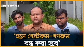 ডাকসু নির্বাচনের পরিবেশ নিয়ে কথা বলছেন জিএস প্রার্থী হামিম
