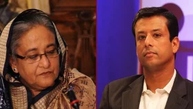 শেখ হাসিনা-জয়ের বিরুদ্ধে রেড অ্যালার্ট জারি করেছে দুদক