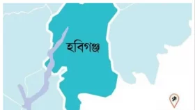 হবিগঞ্জে রেলওয়ে পুলিশের ৪ সদস্যসহ ৭ জনের বিরুদ্ধে মামলা