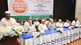 গণভোট দেন, জনগণ পিআর চাইলে সব দলকে মানতে হবে: জামায়াত
