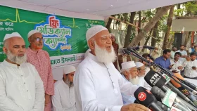 দেড় মাস পর জনসম্মুখে জামায়াত আমির
