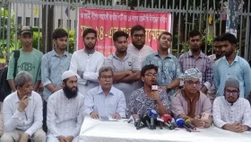 জাতীয় পার্টিসহ ১৪ দলের রাজনীতি নিষিদ্ধ চায় মঞ্চ ২৪