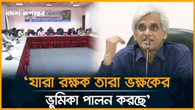 রাজধানীর খালগুলো আর এক ইঞ্চিও দখল না হয়, সরকারকে উদ্যোগ নেয়ার আহ্বান