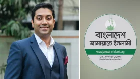 ববি হাজ্জাজের ওপর হামলার নিন্দা জামায়াতের