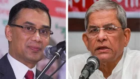 বদরুদ্দীন উমরের মৃত্যুতে তারেক রহমান ও মির্জা ফখরুলের শোক