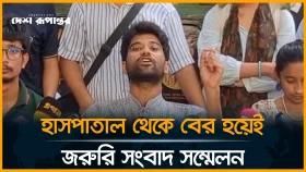 স্বাধীনতা বিরোধীরা একটা পোস্টেও জিততে পারবে না: মেঘমল্লার বসু