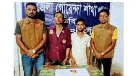 নোয়াখালীতে ইয়াবাসহ ২ মাদক কারবারি গ্রেপ্তার