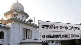 জুলাই-আগষ্টে মানবতাবিরোধী অপরাধ, পুলিশের বিরুদ্ধে সাক্ষ্য দিলেন পুলিশ
