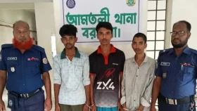 সাবেক স্বামীকে মারধর করতে কিশোর গ্যাং ভাড়া; গ্রেপ্তার ৪