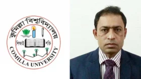 বাস না দেয়ায় রেজিস্ট্রার অফিসে তালা ঝুলালেন কুবি শিক্ষার্থীরা&nbsp;
