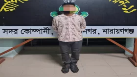 র&zwnj;্যাবের জালে আড়াইহাজারের ত্রাস &lsquo;শুটার মাসুদ&rsquo;