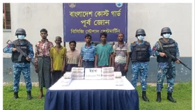 সেন্টামার্টিনে ইয়াবাসহ ৬ মাদক পাচারকারী আটক