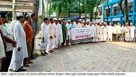 কুমিল্লায় সাংবাদিকের বিরুদ্ধে মামলা, প্রতিবাদে মানববন্ধন