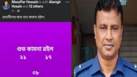ডাকসুতে ছাত্রদলের পক্ষে পোস্ট দেওয়া সেই ওসি প্রত্যাহার