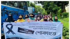 সুমাইয়া হত্যাকাণ্ডে কুবিতে মৌন মিছিল