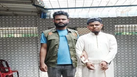 ২০২৩ সালের ধর্ষণচেষ্টা মামলার পলাতক আসামি কবিরাজ