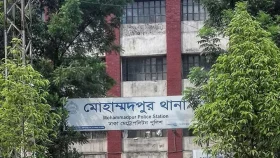 মোহাম্মদপুরে ছিনতাইকারী সন্দেহে গণপিটুনি, ২ যুবক নিহত