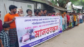 জামালপুরে ট্রাকচালককে পিটিয়ে হত্যার ঘটনায় বিচারের দাবি