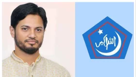 কোথাও মিছিল না করার নির্দেশ শিবির সভাপতির