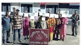 ভারত থেকে ১১ বাংলাদেশিকে ফেরত পাঠালো বিএসএফ