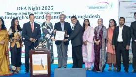 ব্র্যাক ইউনিভার্সিটি পেল ডিউক অব এডিনবরার &lsquo;এমপাওয়ারমেন্ট&rsquo; ট্রফি