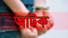 কালীগঞ্জে ধর্ষণের শিকার ৫ বছরের শিশু, তিন কিশোর আটক