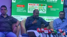 সৌদিতে "মেড ইন বাংলাদেশ" এক্সপো ডিসেম্বরে