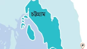 চন্দনাইশে শঙ্খ নদী থেকে পাহাড়ি যুবকের মরদেহ উদ্ধার&nbsp;
