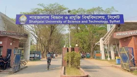 শাকসু নির্বাচন নভেম্বরের দ্বিতীয় সপ্তাহে