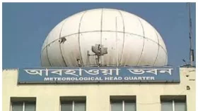 ৭ জেলায় সর্বোচ্চ ৬০ কিলোমিটার বেগে ঝড়ের আশঙ্কা