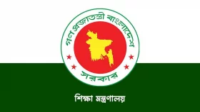 বেসরকারি স্কুল-কলেজের সভাপতির পদ নিয়ে নতুন সিদ্ধান্ত