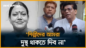 ফরিদা পারভীনের মৃ*ত্যুতে যা বললেন ইথুন বাবু