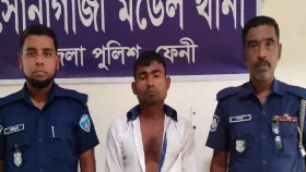 গণপিটুনি দিয়ে বাবাকে পুলিশে দিল জনতা, ধর্ষণের অভিযোগ