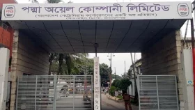 বিপিসির নিয়ম ভেঙে ডিপো থেকে তেল সরবারাহ