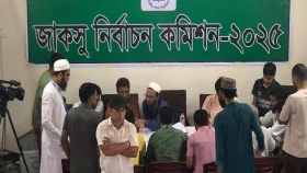 জাকসু নির্বাচনে ওঠা অভিযোগের নিরপেক্ষ তদন্ত চায় শিক্ষক নেটওয়ার্ক