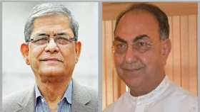 দুই থানার নাশকতা মামলা থেকে মুক্তি পেলেন বিএনপির ১০৬ নেতাকর্মী