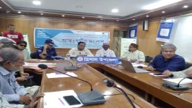 ত্রিশালে আন্তঃধর্মীয় সংলাপ অনুষ্ঠিত