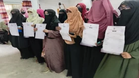 চাকসু নির্বাচন: প্রীতিলতা হল সংসদে ছাত্রীসংস্থার মনোনয়নপত্র সংগ্রহ