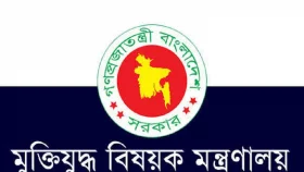 ভুয়া জুলাই শহীদ ও যোদ্ধাদের নাম তালিকা থেকে বাদ দেওয়া হবে