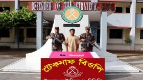 পেটের ভিতরে করে ইয়াবা পাচার, রোহিঙ্গা যুবক আটক