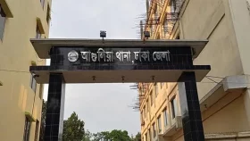 আশুলিয়ায় যুবকের গুলিবিদ্ধ মরদেহ উদ্ধার