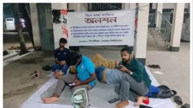 তিন দফা দাবিতে জবি শিক্ষার্থীদের অনশন