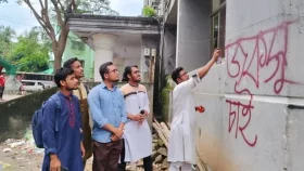 জকসুর দাবিতে শিবিরের দেয়াল লিখন কর্মসূচি&nbsp;