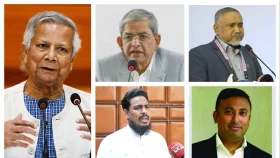 ড. ইউনূসের সঙ্গে জাতিসংঘে যাচ্ছেন ফখরুল-তাহেরসহ ৪ রাজনীতিবিদ