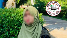 মেধাবী ও ভদ্র মেয়ে ছিলেন কুবি শিক্ষার্থী সুমাইয়া