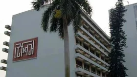 পথ হারাচ্ছে টেশিস