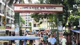 দুই কিশোরীকে ধর্ষণ মামলায় যুবকের যাবজ্জীবন