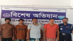 দাউদকান্দিতে আ. লীগের ঝটিকা মিছিল, গ্রেপ্তার ৭