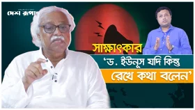 যেকোন সময় কিছু ঘটে যেতে পারে: রুহিন হোসেন প্রিন্স
